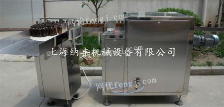 全自動超聲波玻璃瓶洗瓶機 包裝線的清潔效率革命