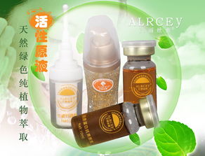 美無止境 Cummodia護唇泥探索自然與現代科技的融合
