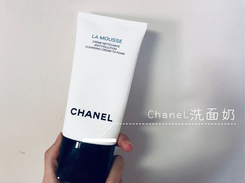 化妝品的魅力與應用 科學與美學的結合