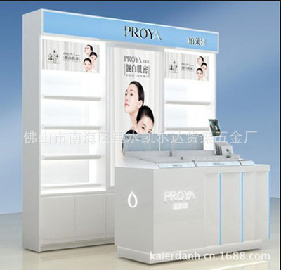 【化妝品展柜,前臺(tái)柜彩妝展柜商場(chǎng)中島柜 個(gè)性貨架】?jī)r(jià)格,廠家,圖片,服裝展示道具,佛山市南海區(qū)里水凱爾達(dá)貨架五金廠-